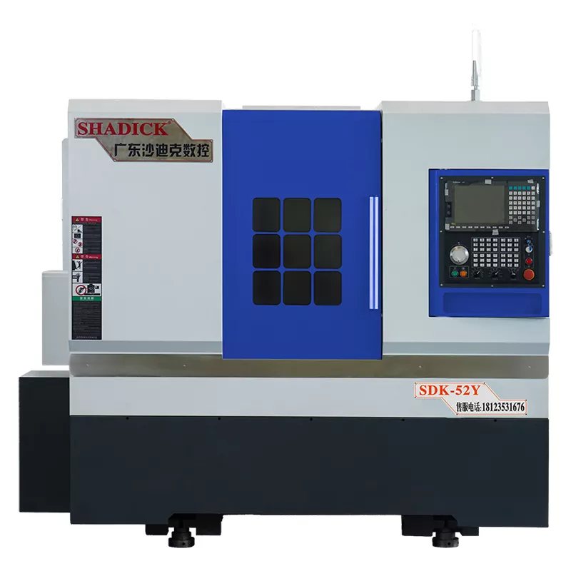 52-Turning at Milling Compound CNC Machine Tools